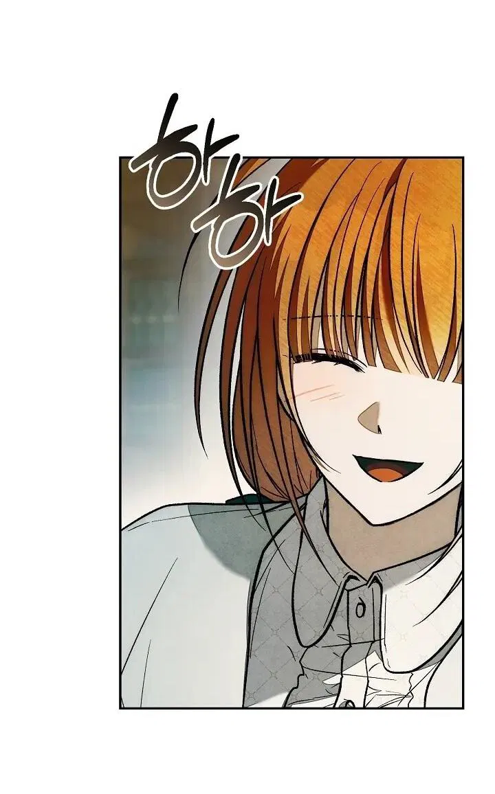 Манга Добро пожаловать в особняк роз - Глава 38 Страница 65