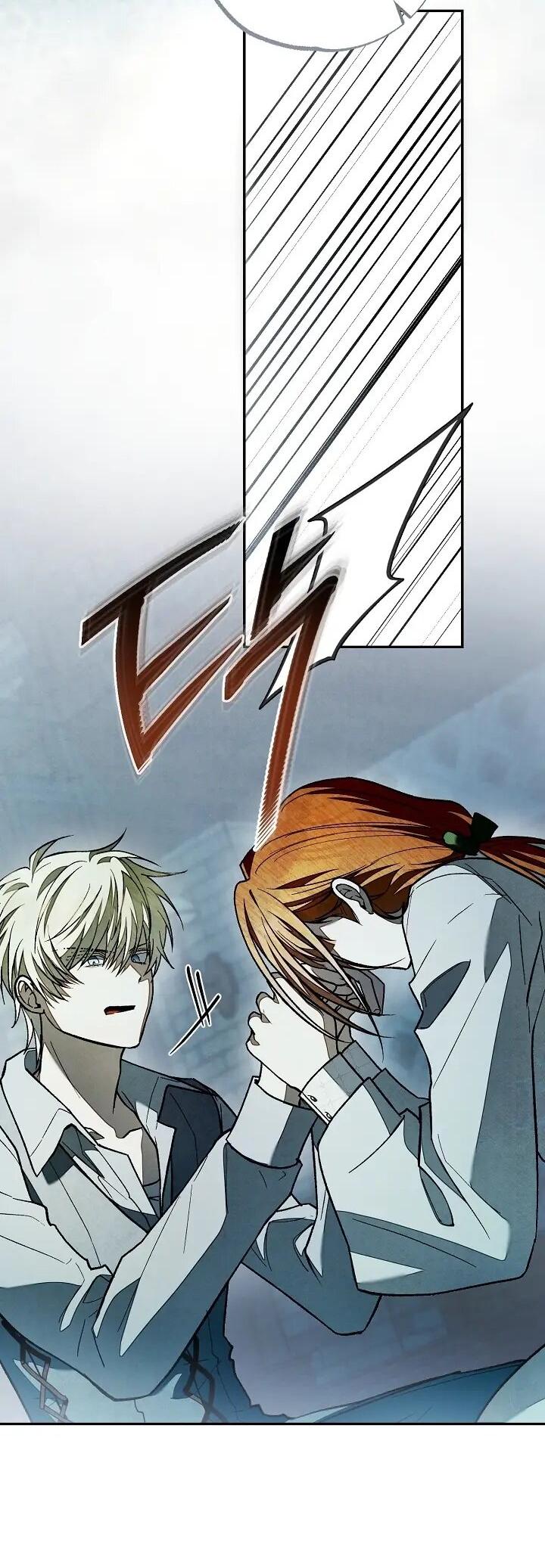 Манга Добро пожаловать в особняк роз - Глава 38 Страница 30