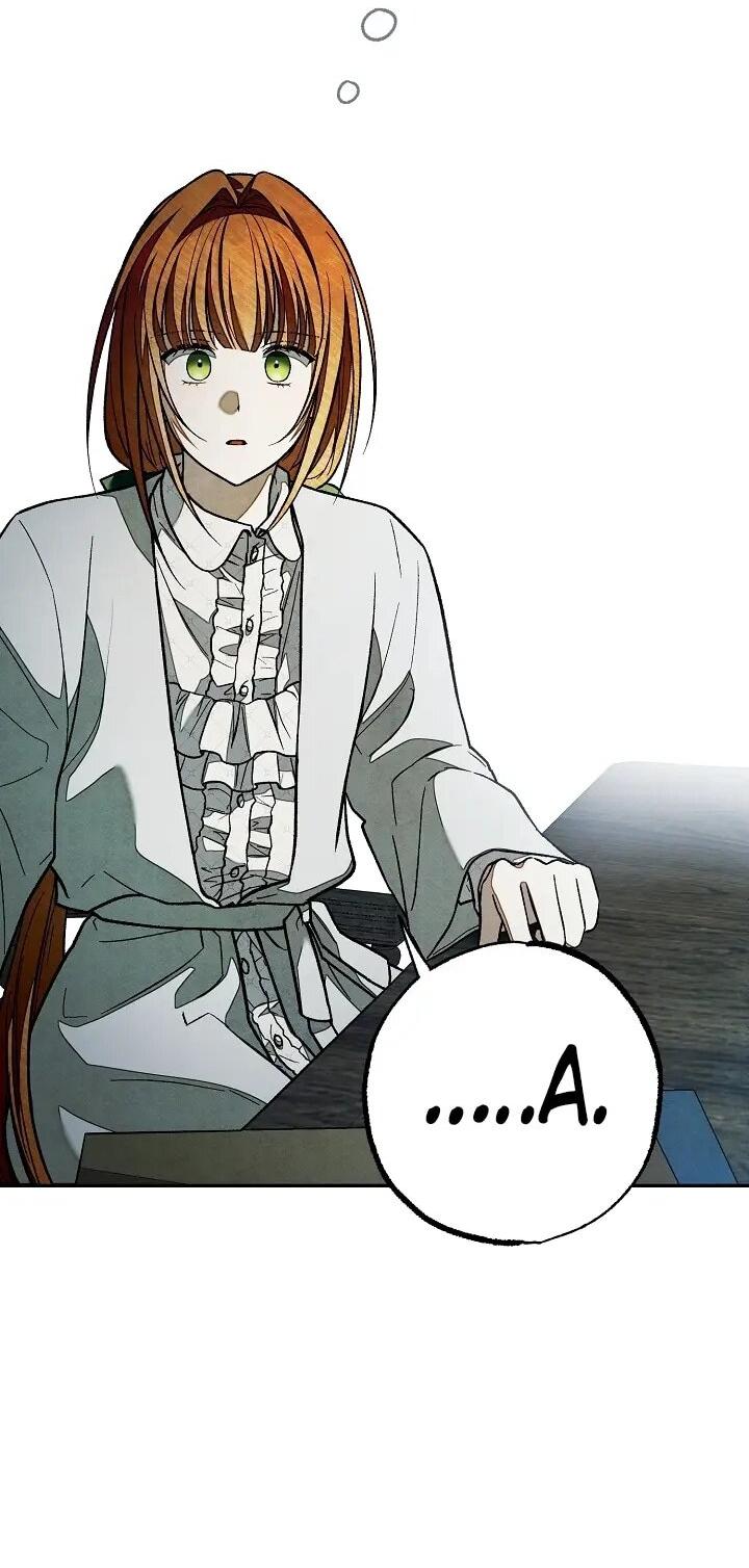 Манга Добро пожаловать в особняк роз - Глава 39 Страница 20