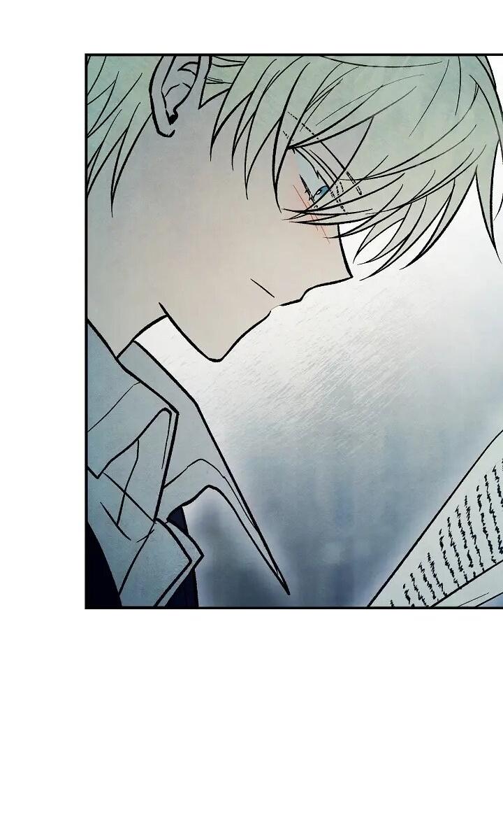 Манга Добро пожаловать в особняк роз - Глава 39 Страница 44