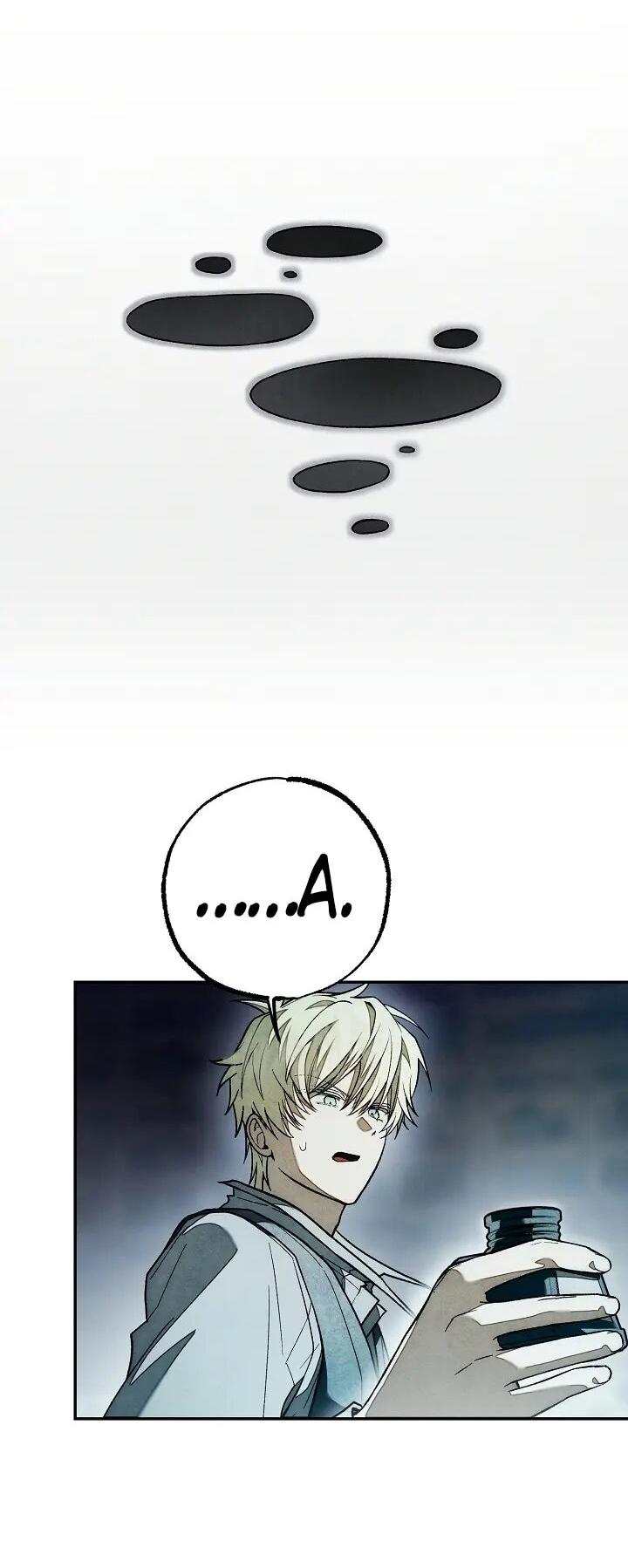 Манга Добро пожаловать в особняк роз - Глава 39 Страница 50