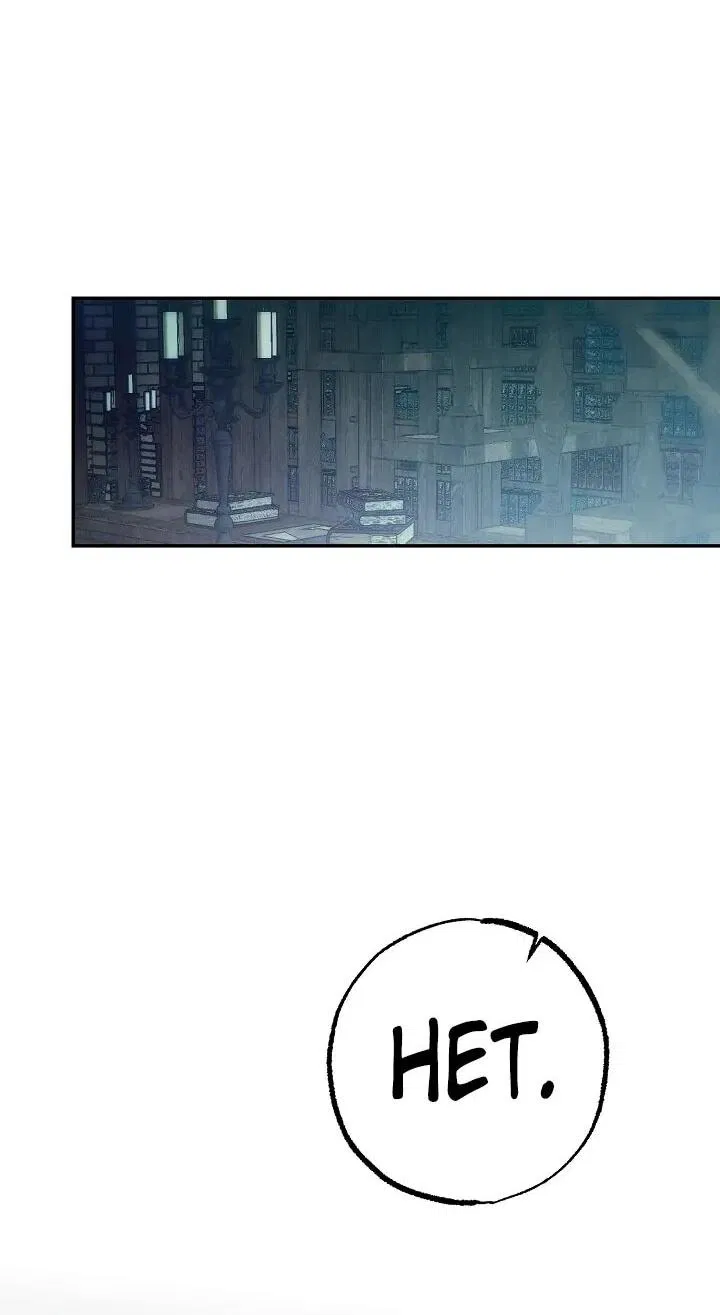 Манга Добро пожаловать в особняк роз - Глава 39 Страница 22