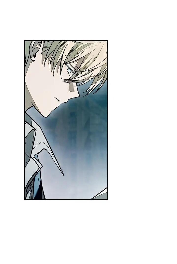 Манга Добро пожаловать в особняк роз - Глава 39 Страница 43