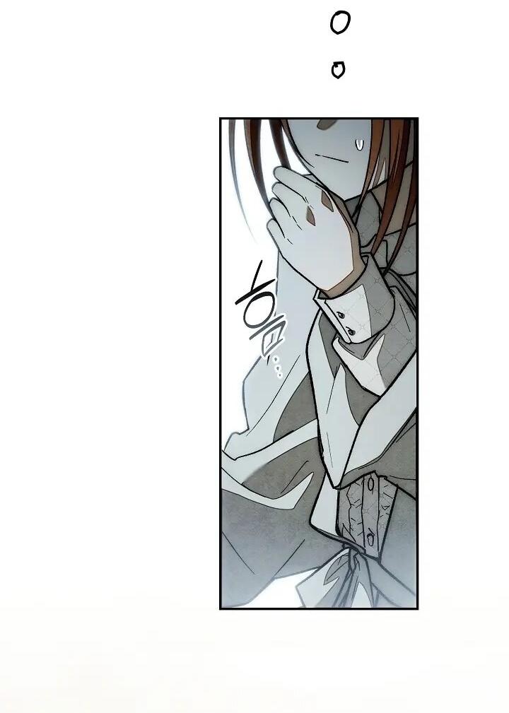 Манга Добро пожаловать в особняк роз - Глава 39 Страница 8