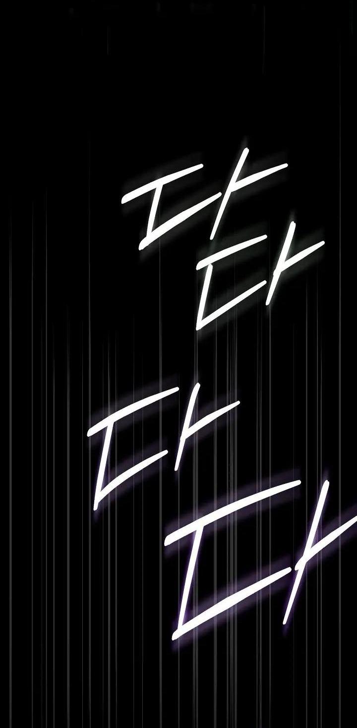 Манга Добро пожаловать в особняк роз - Глава 42 Страница 3