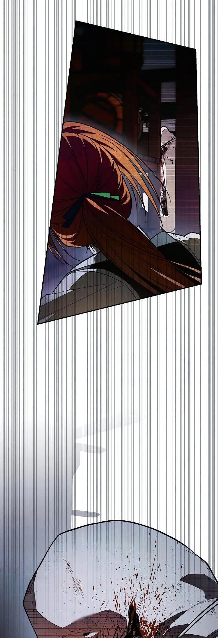 Манга Добро пожаловать в особняк роз - Глава 42 Страница 37