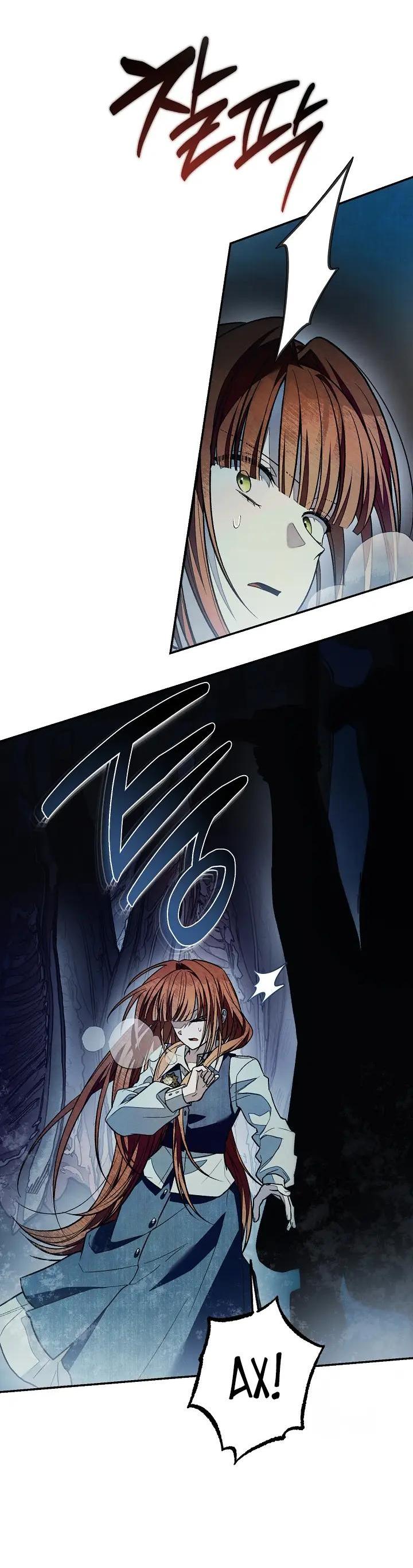 Манга Добро пожаловать в особняк роз - Глава 42 Страница 58