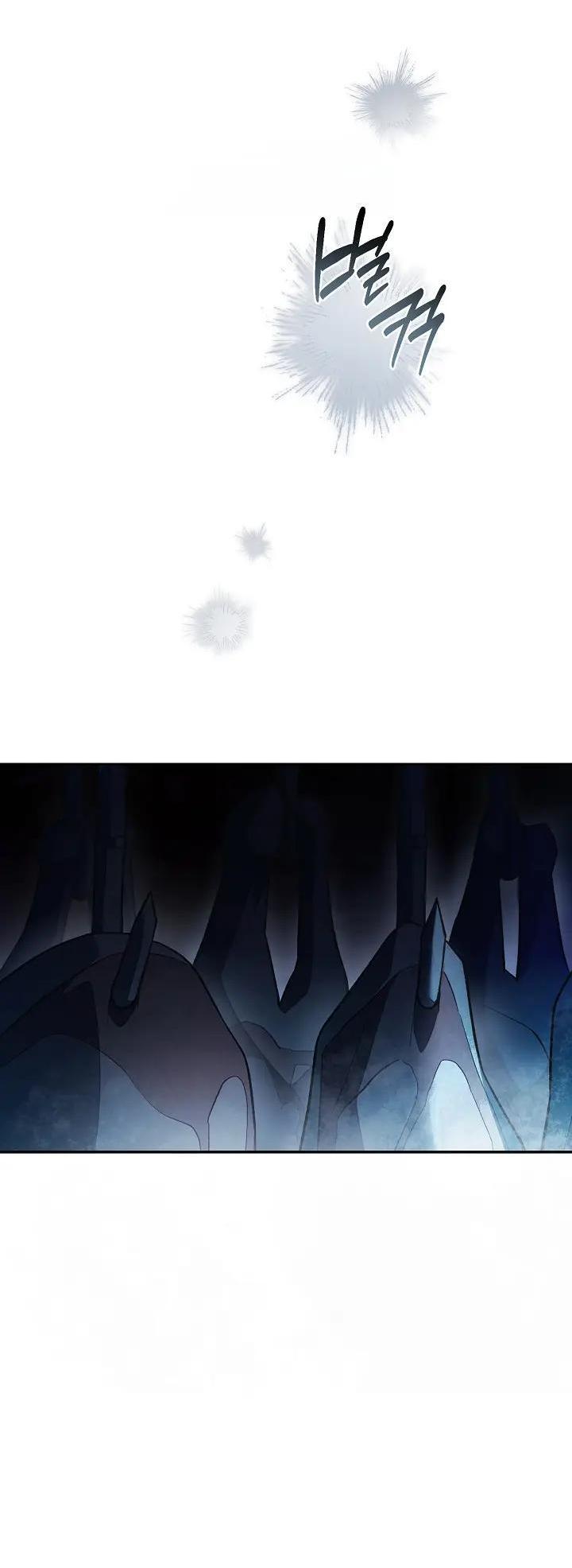 Манга Добро пожаловать в особняк роз - Глава 42 Страница 54