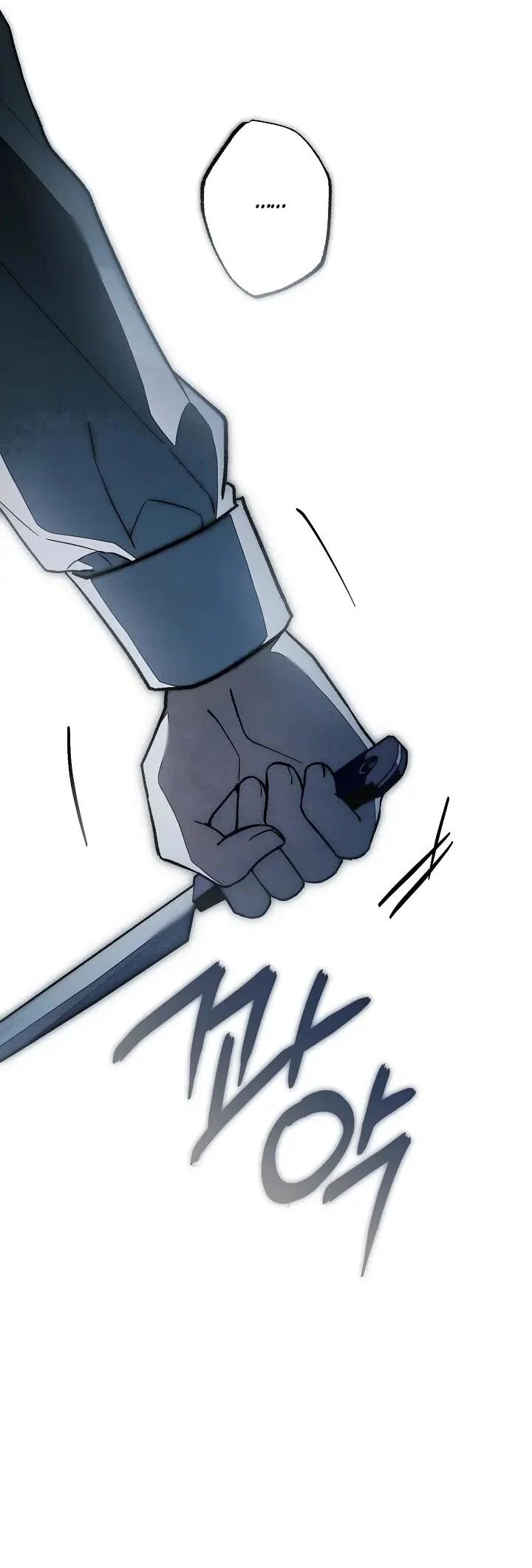 Манга Добро пожаловать в особняк роз - Глава 43 Страница 37