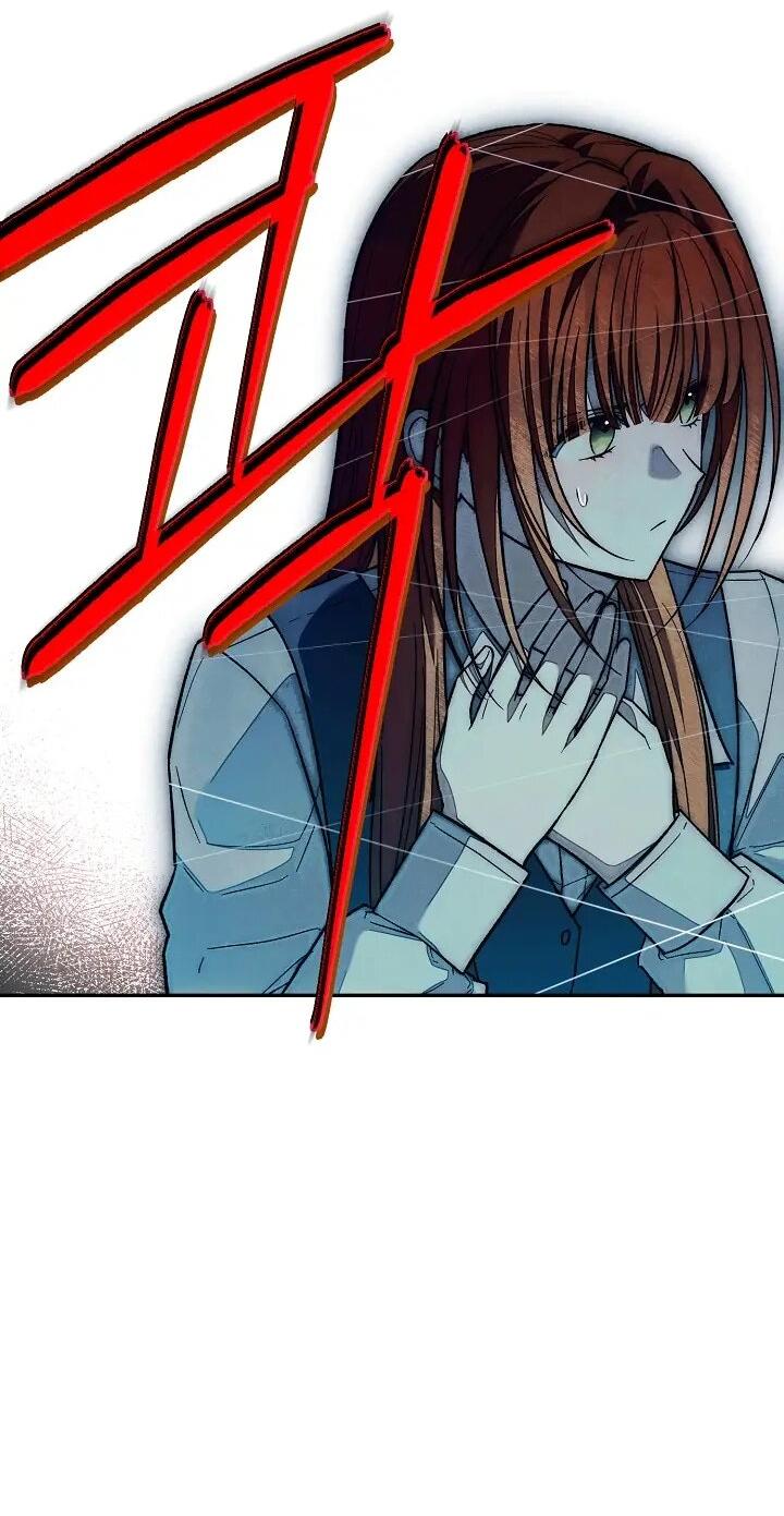 Манга Добро пожаловать в особняк роз - Глава 43 Страница 9