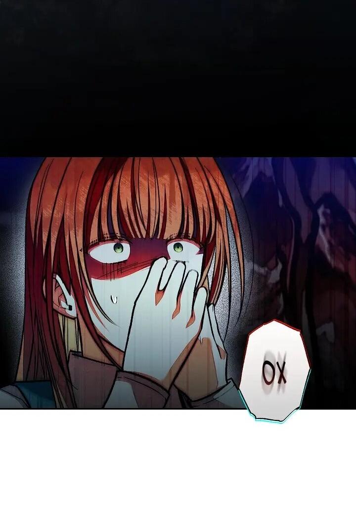 Манга Добро пожаловать в особняк роз - Глава 43 Страница 2