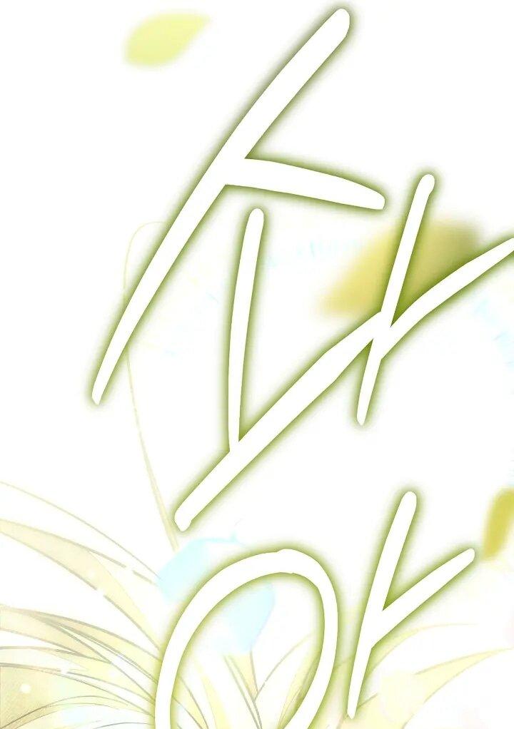 Манга Добро пожаловать в особняк роз - Глава 43 Страница 57