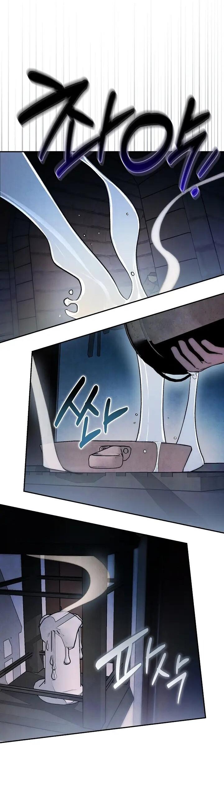 Манга Добро пожаловать в особняк роз - Глава 45 Страница 65