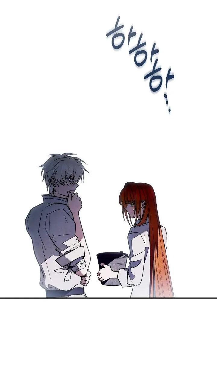 Манга Добро пожаловать в особняк роз - Глава 45 Страница 69