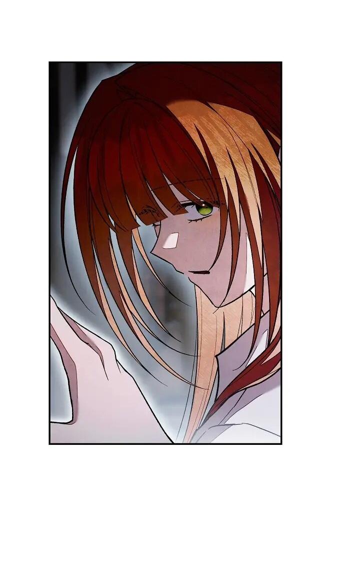 Манга Добро пожаловать в особняк роз - Глава 45 Страница 33