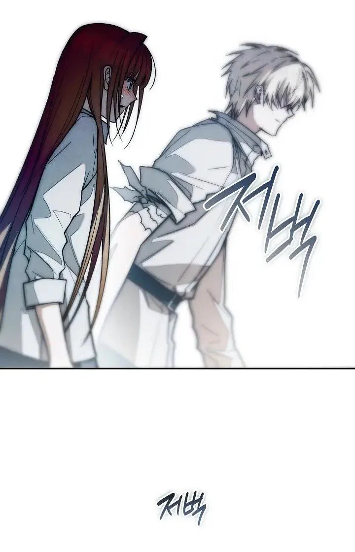 Манга Добро пожаловать в особняк роз - Глава 46 Страница 37