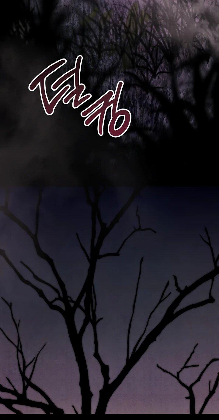 Манга Добро пожаловать в особняк роз - Глава 3 Страница 23