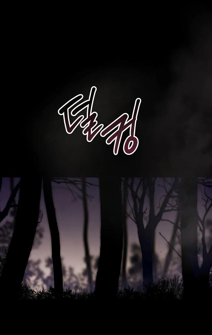 Манга Добро пожаловать в особняк роз - Глава 3 Страница 24