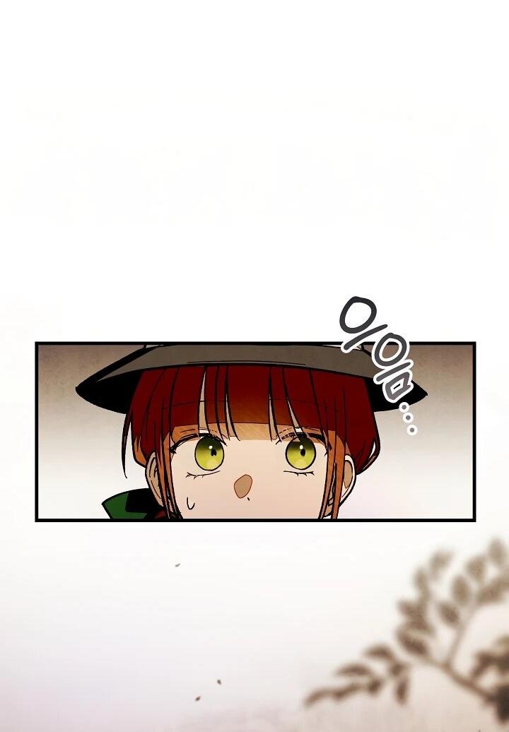 Манга Добро пожаловать в особняк роз - Глава 3 Страница 20