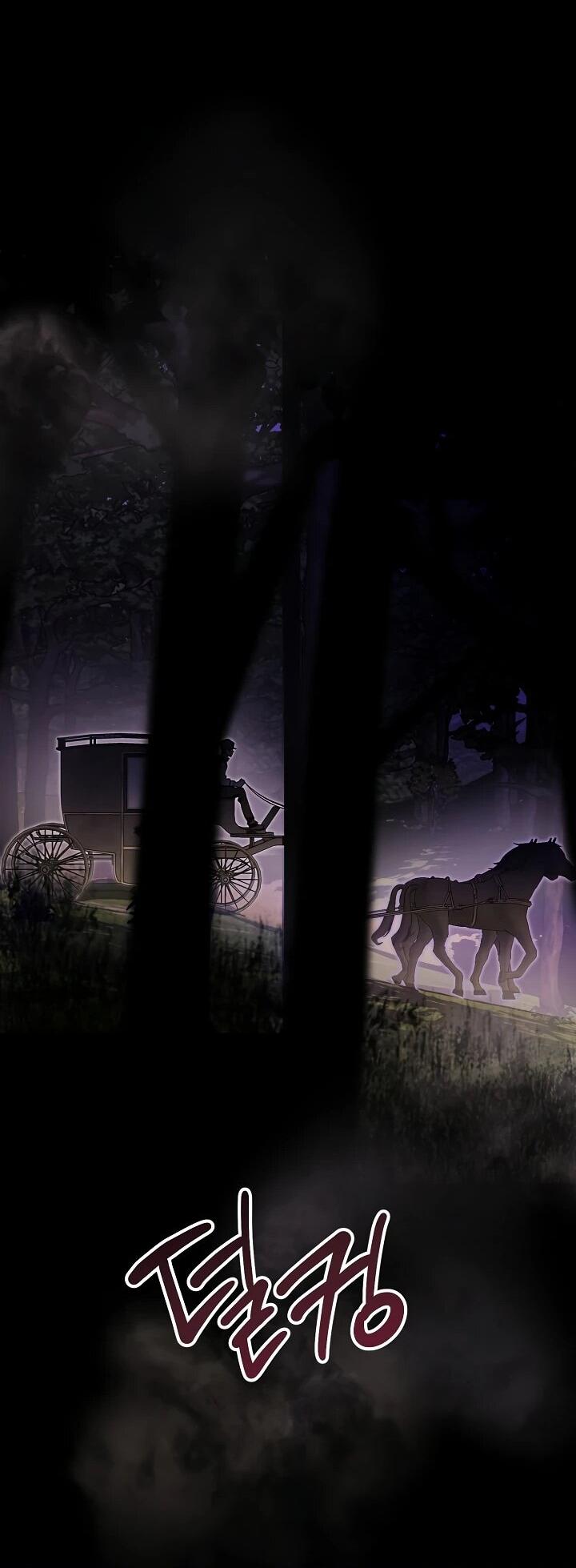 Манга Добро пожаловать в особняк роз - Глава 3 Страница 25