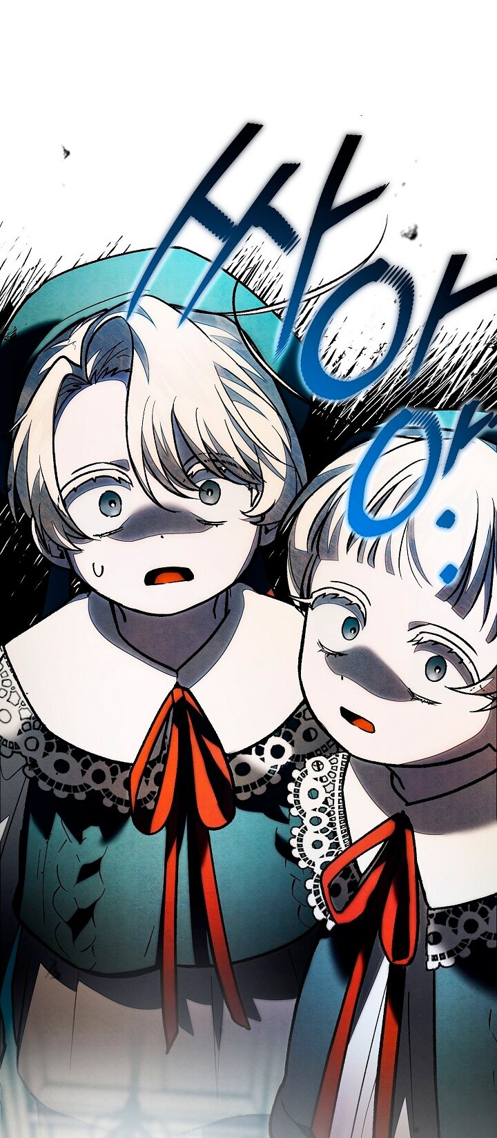 Манга Добро пожаловать в особняк роз - Глава 26 Страница 81