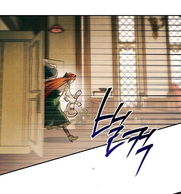 Манга Добро пожаловать в особняк роз - Глава 26 Страница 44