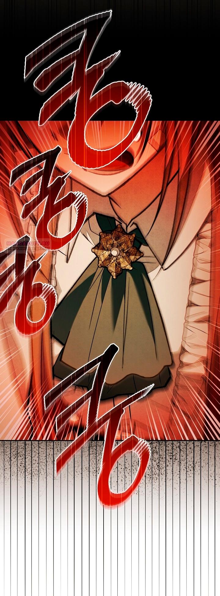 Манга Добро пожаловать в особняк роз - Глава 26 Страница 2