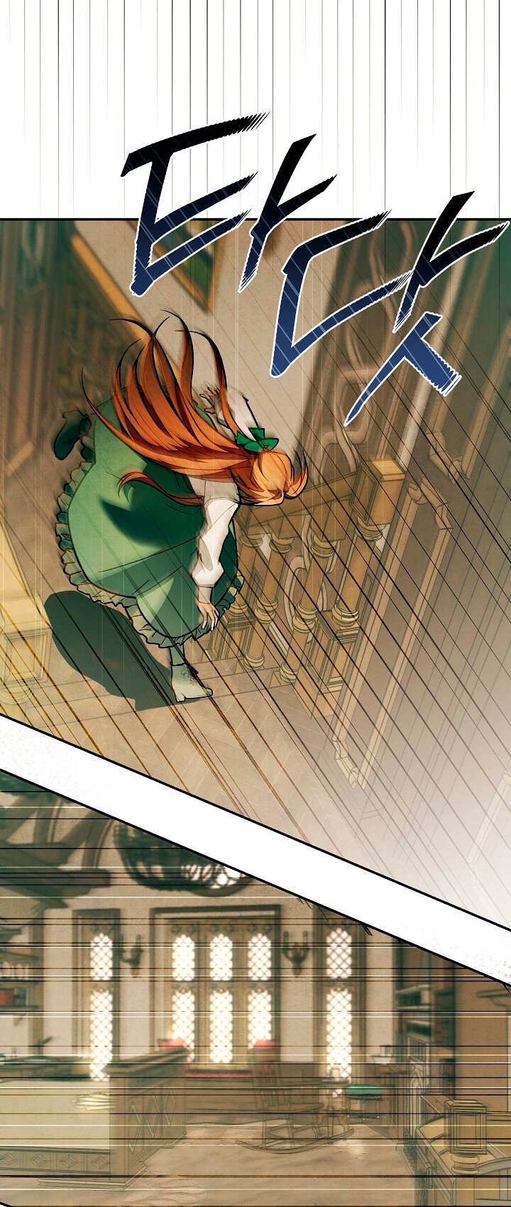 Манга Добро пожаловать в особняк роз - Глава 26 Страница 3