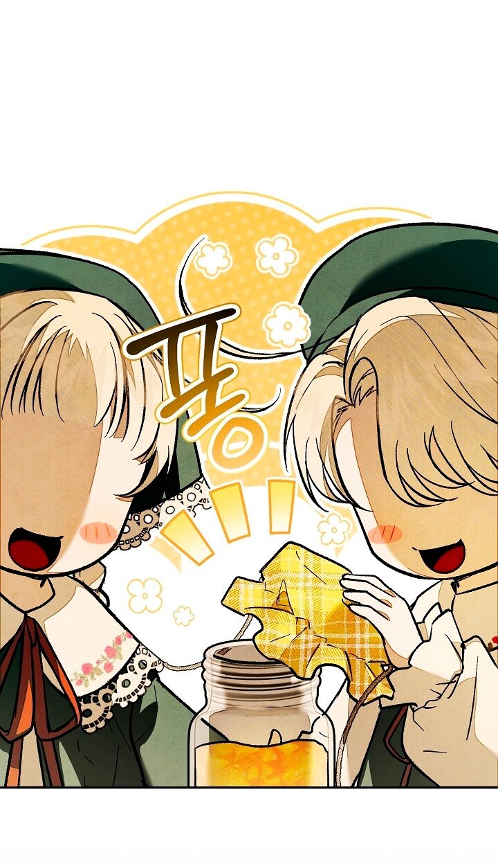 Манга Добро пожаловать в особняк роз - Глава 26 Страница 64