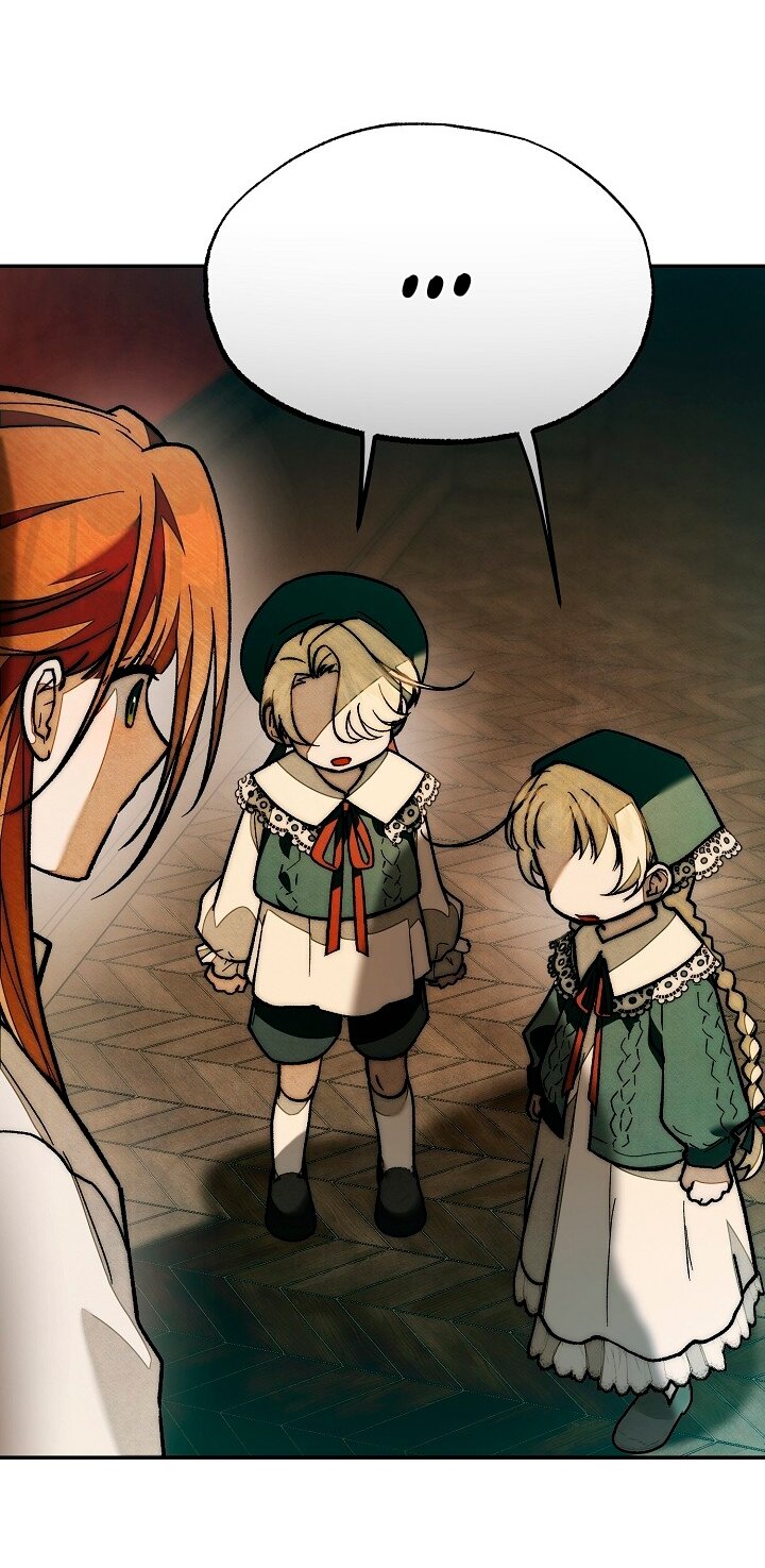 Манга Добро пожаловать в особняк роз - Глава 26 Страница 79