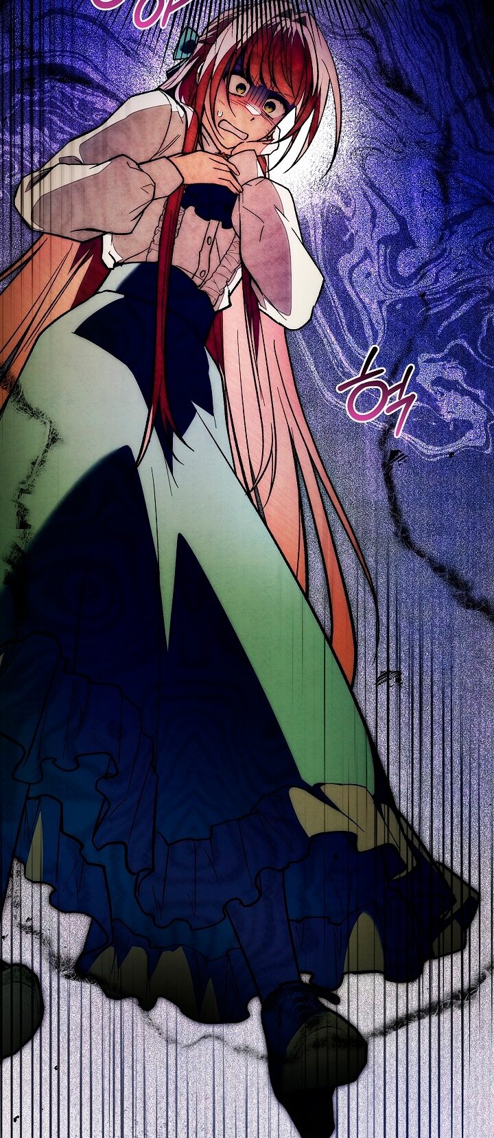 Манга Добро пожаловать в особняк роз - Глава 26 Страница 8