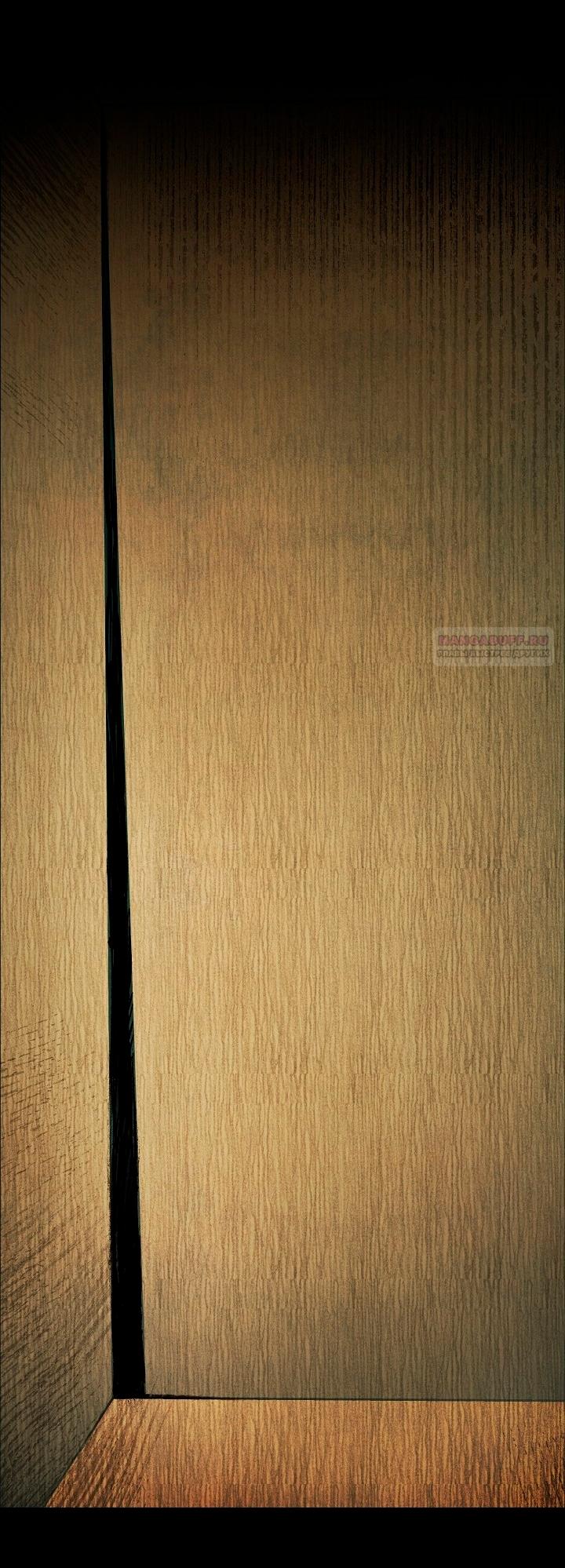 Манга Добро пожаловать в особняк роз - Глава 26 Страница 34