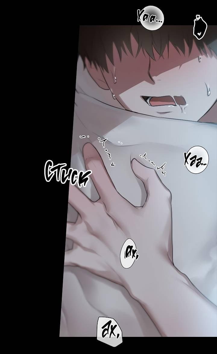 Манга Кроличья нора - Глава 1 Страница 2