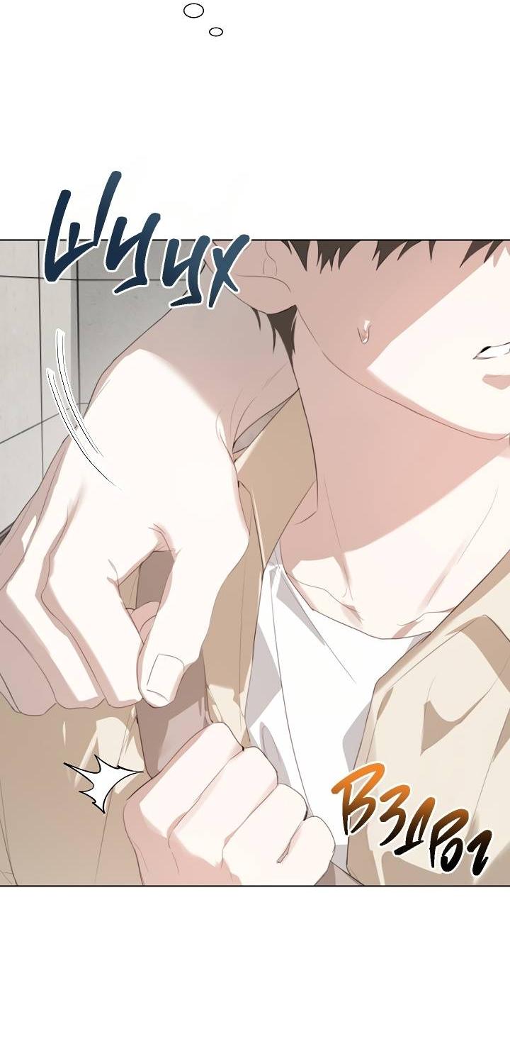 Манга Кроличья нора - Глава 1 Страница 74