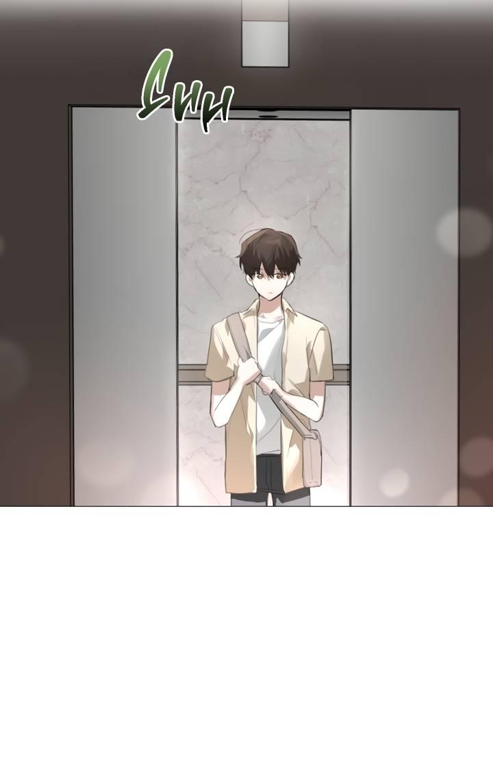 Манга Кроличья нора - Глава 1 Страница 65