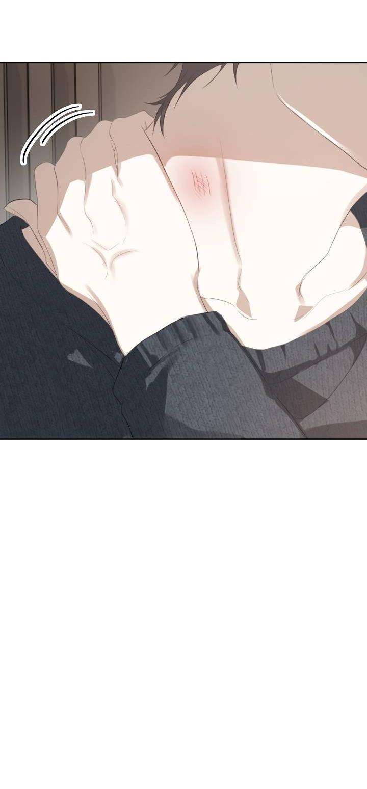 Манга Кроличья нора - Глава 1 Страница 54