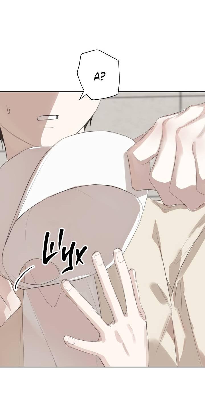 Манга Кроличья нора - Глава 1 Страница 35