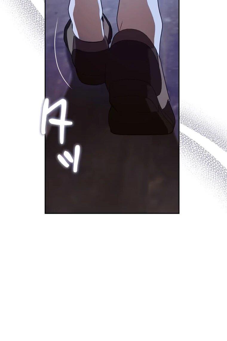 Манга Павшая жрица не жаждет спасения - Глава 36 Страница 40