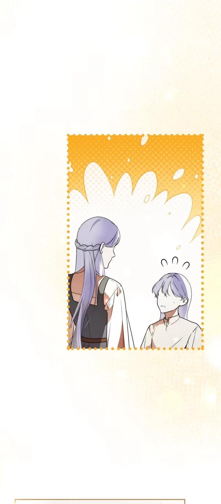 Манга Павшая жрица не жаждет спасения - Глава 36 Страница 5