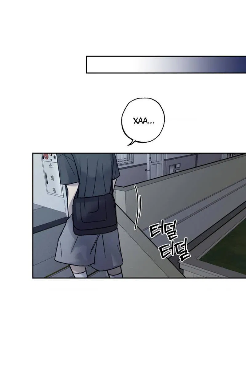 Манга Призрачная связь - Глава 8 Страница 18