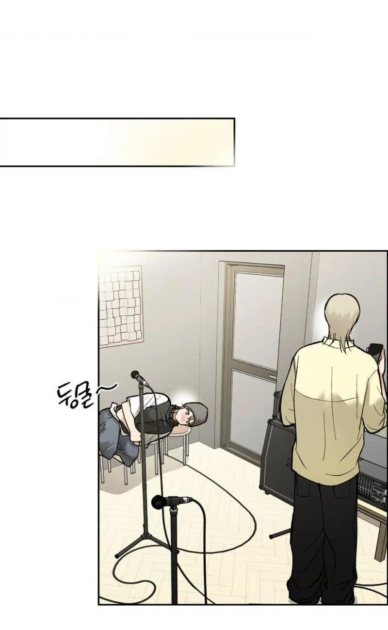 Манга Призрачная связь - Глава 7 Страница 23