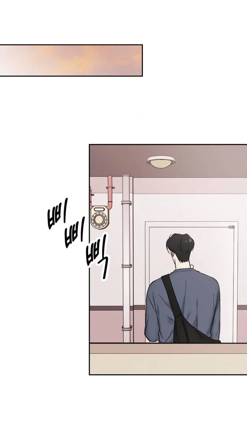 Манга Призрачная связь - Глава 7 Страница 36