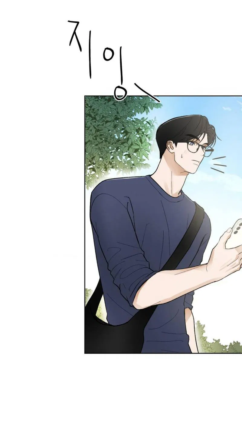 Манга Призрачная связь - Глава 6 Страница 25