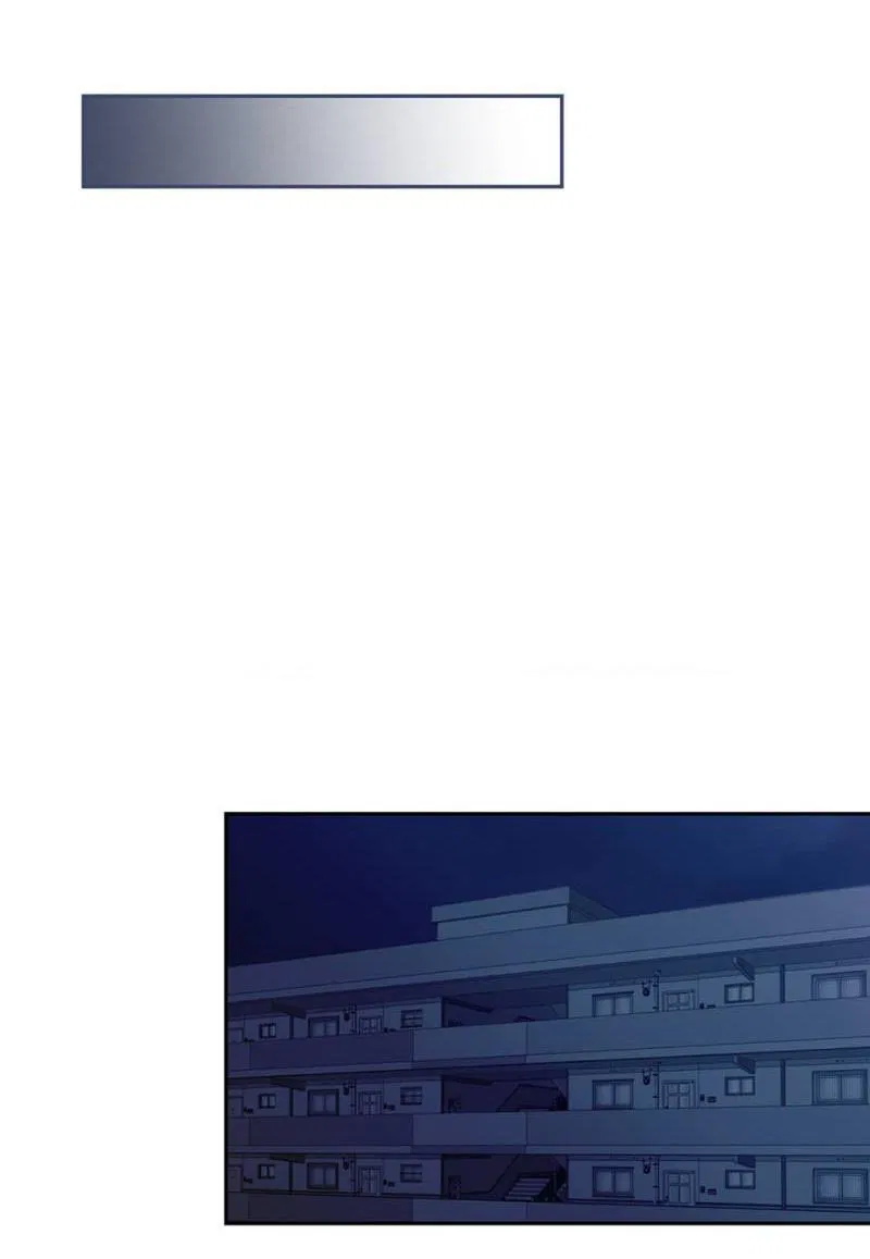 Манга Призрачная связь - Глава 6 Страница 45