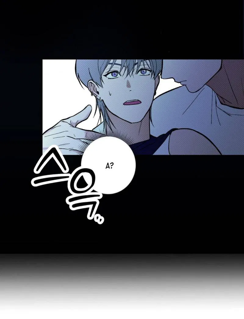 Манга Призрачная связь - Глава 6 Страница 54