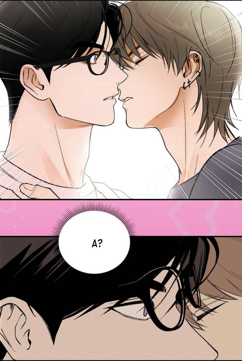 Манга Призрачная связь - Глава 5 Страница 45