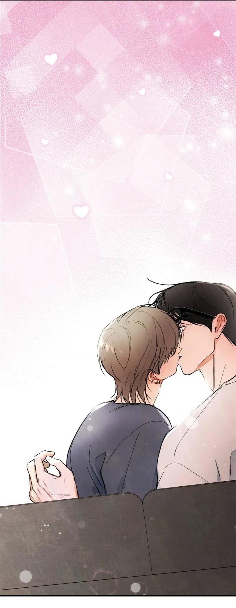 Манга Призрачная связь - Глава 5 Страница 46