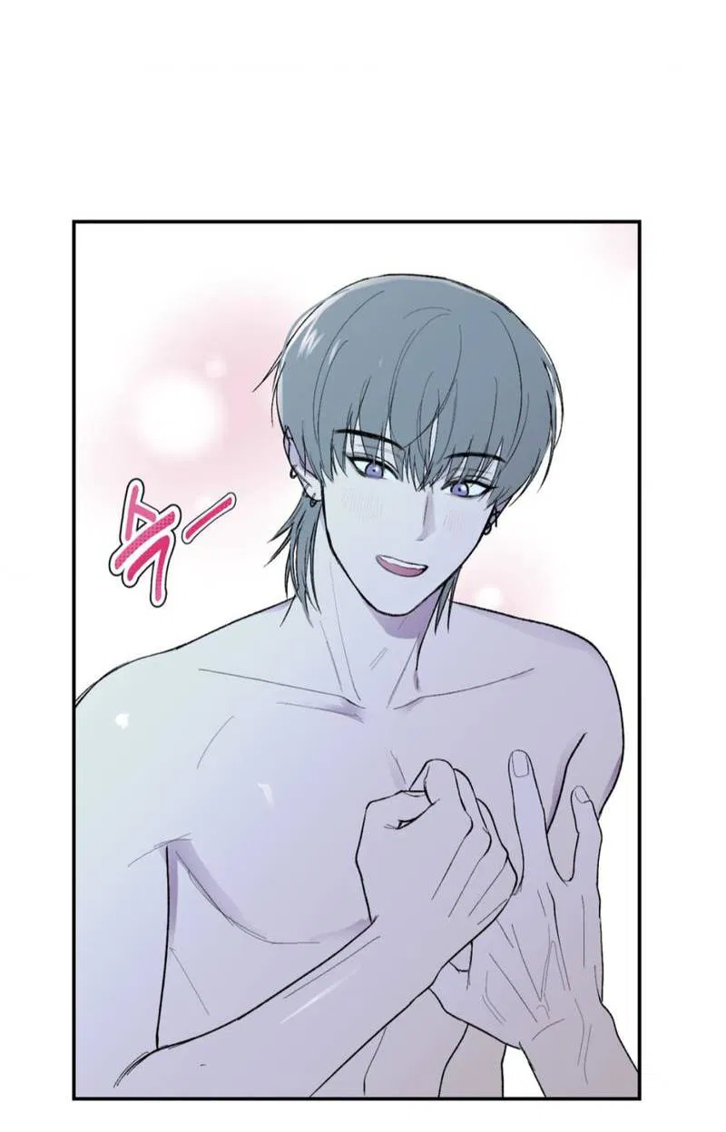 Манга Призрачная связь - Глава 4 Страница 17