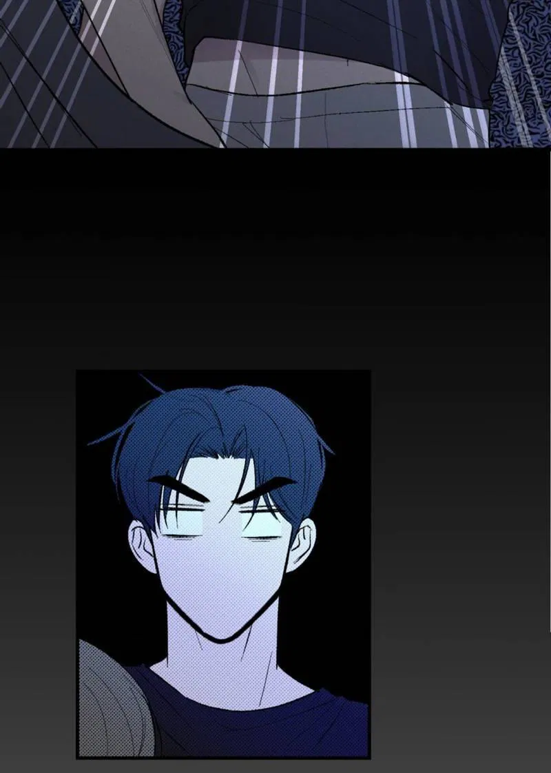 Манга Призрачная связь - Глава 4 Страница 20