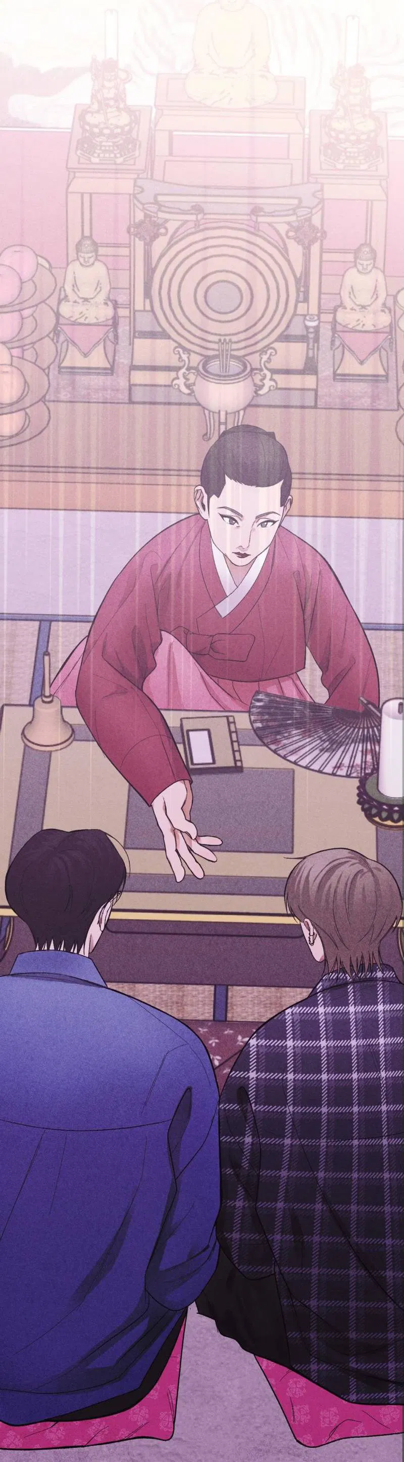 Манга Призрачная связь - Глава 4 Страница 3